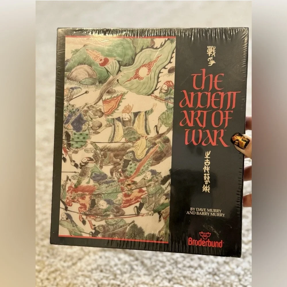 The Ancient Art of War PC Game - Complete - Broderbund 1984 IBM 5 1/4